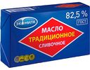 Масло сливочное Экомилк Традиционное 82,5%, 450 г