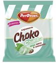 Карамель «РотФронт» «Choko Chimba» вкус мята и шоколад, 250 г