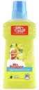 Жидкость моющая Mr.Proper Лимон для полов и стен, 500мл