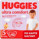 HUGGIES Ultra Comfort Подгузники 5(12-22кг) 42шт(Кимберли):4