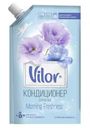 Кондиционер для белья Vilor Утренняя свежесть 1л