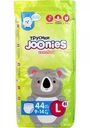 Подгузники-трусики Joonies Comfort L (9-14 кг), 44 шт.