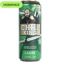 Пиво Chill King светлое фильтрованное пастеризованное, 450 мл
