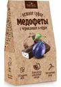 Суфле медовое Берестов А.С. «Медофеты» с черносливом и медом, 150 г