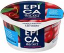 Йогурт Epica Вишня-черешня 4,8%, 130 г