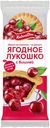 Кекс Хлебный Дом Ягодное лукошко с вишней 140 г