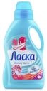 Гель Ласка Восстановление Color для стирки цветного белья 1 л
