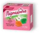 Мармелад «Ударница» мармеладное ассорти, 225 г