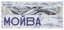 Мойва Borealis замороженная неразделанная 700 г