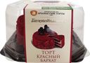 Торт АРЗАМАССКИЙ Красный бархат, 500г
