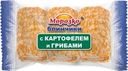 Блинчики МОРОЗКО с картофелем и грибами, 210г
