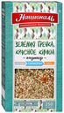 Гарнир НАЦИОНАЛЬ зеленая гречка и красное киноа, 250г