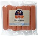 Сосиски Белорусская Традиция Молочные вареные 350г