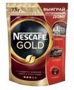 Кофе Nescafe Gold растворимый, 75 г