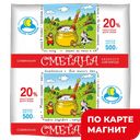 СМЕТАНА, 20% (Кезский сырзавод), 500мл