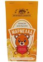 Мармелад натуральный желейно-фруктовый Полезные сладости Лимон, апельсин, 140 г