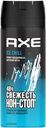 Дезодорант-антиперспирант спрей мужской AXE Ice Chill, 150мл