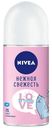 Антиперспирант роликовый Nivea Love Be Trendy Нежная свежесть женский 50 мл