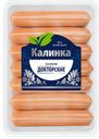 Сосиски ДОКТОРСКИЕ, мини (Калинка), 300г