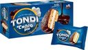 Печенье Tondi Choco Pie сэндвич мучное глазированное 6х30г