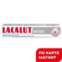 LACALUT WHITE Зубная паста профилакт 50 мл(Натурварен):6/24