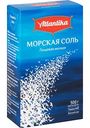 Соль морская пищевая Atlantika мелкая, 500г