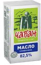 Масло сливочное ЧАБАН 82,5%, 380г