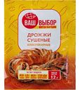 Дрожжи хлебопекарные Ваш выбор сухие, 12г