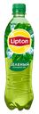 Чай холодный «Lipton» зеленый, 500 мл