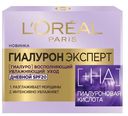 Крем Loreal Гиалурон эксперт дневной уход 50мл spf20