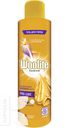 Гель для стирки белья WOOLITE PREMIUM 900мл в ассортименте