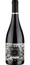 Вино Observer Reserve Pinot Noir красное сухое 13,5 % алк., Чили, 0,75 л