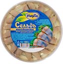 СЕЛЬДЬ Филе кусочки в масле (Марти), 180г