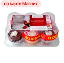 АКАДЕМИЯ ВКУСА Набор пирожных Комплимент 240г коррекс :3