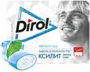 Жевательная резинка Dirol X-Fresh Мятный лёд со вкусом перечной мяты без сахара, 16г
