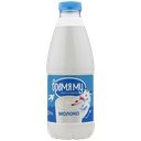 Молоко ВРЕМЯ МУ 2,50%, 900г