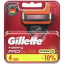Кассеты для бритья Gillette Fusion Proglide Power, 4шт