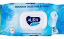 Туалетная бумага влажная Aura Ultra Comfort Увлажнение и нежный уход с экстрактом ромашки, 50 шт.