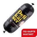 DELIKAISER Ветчина Мраморная кат Б вар 400г п/о:8