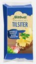 Сыр Тильзитер Natura 45% 180г