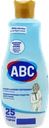 Средство для стирки белого белья ABC