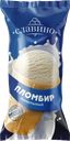 Пломбир ванильный Славино вафельный стаканчик 12%, 80 г
