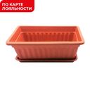 ЯЩИК БАЛКОННЫЙ пластиковый в ассортименте, 34x19см