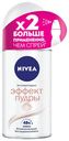 Дезодорант-антиперспирант роликовый для тела Nivea Эффект Пудры женский 50 мл