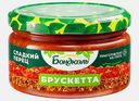 Брускетта Бондюэль Сладкий перец 220г