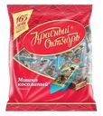 Конфеты Красный Октябрь Мишка косолапый 200г