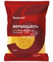 Макароны Выручай Вермишель высший сорт 400г
