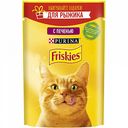 Корм для кошек Friskies с печенью, 85 г