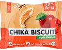 Печенье Chikalab Chika Biscuit с начинкой Бисквит яблочный штрудель, 50 г