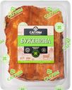 БУЖЕНИНА варено-копченая мини (Сагуновский МК), 100г